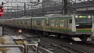 宇都宮線普通宇都宮行きのe233系3000番台U-229編成＋e231系1000番台K-02編成は大宮駅入線シーン(2547Y) 2026 6.20 18:19