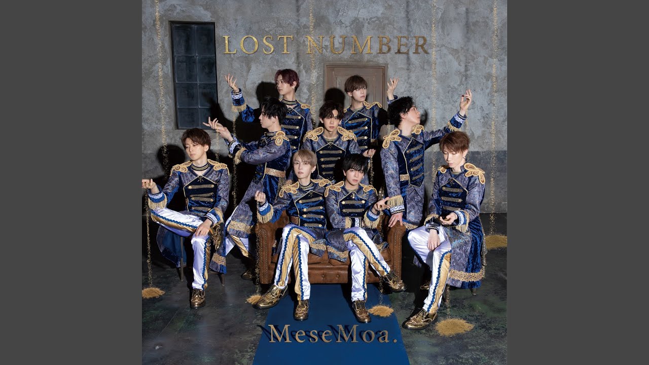 MeseMoa. lyrics - MeseMoa. To-ToooooI!!! (フォーゲル・野崎弁当・に