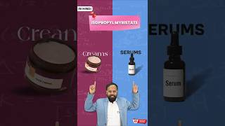 Why Isopropyl Myristate Is in Your Skincare #ingredienteducation  #science #cosmeticchemistry