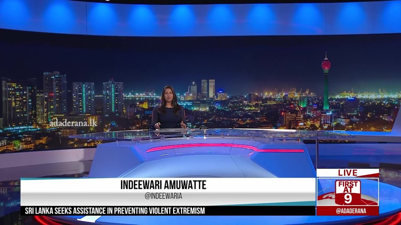 breaking free Ada Derana First At 9.00 - English News 03.09.2019