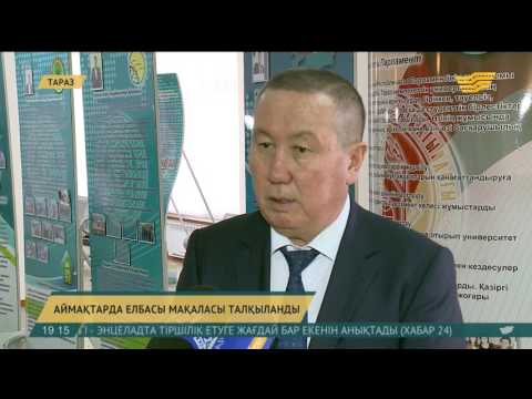 Бейне: Эволюциялық бағдарламалық қамтамасыз етуді әзірлеу процесі дегеніміз не?