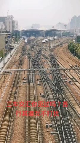 China High Speed Rail各行其道，互不打扰！中国高铁国之重器！