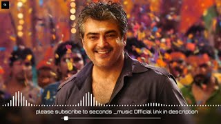 vedalam BGM original theme score in mp3 in seconds_music Official |vedalam ringtone