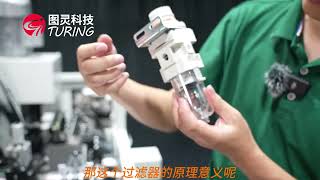 TR-13Z double-head plastic shell terminal machine