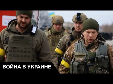 ⚡Командующий Сухопутными войсками Александр Сырский в четвертый раз посетил Бахмут