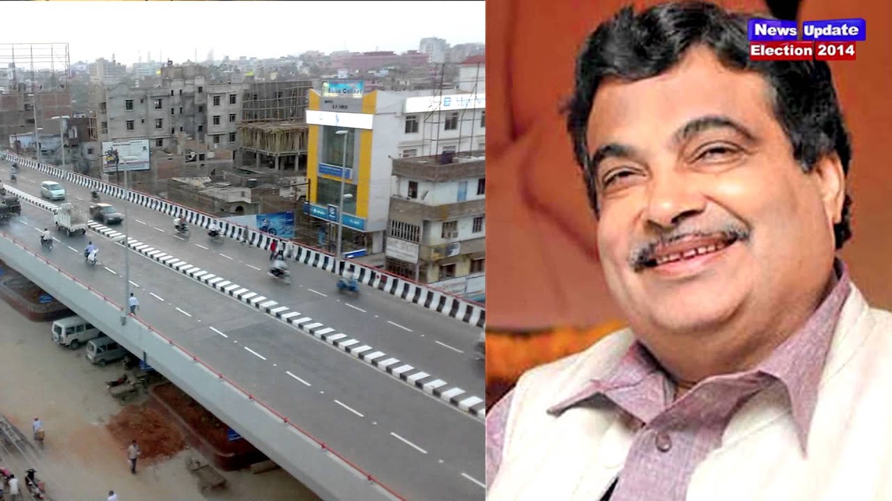 Nitin Gadkari | Profile