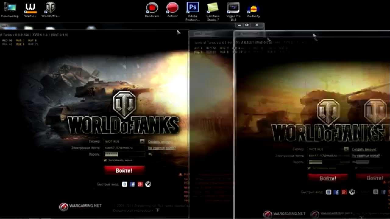 танки подставные бои