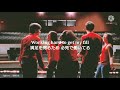 Don T Stop Believin By Glee Cast 和訳 Don T Stop Believin By Glee Cast 和訳