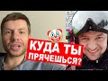 ЗЕЛЕНСКИЙ, МЫ ГОЛОСОВАЛИ ЗА ТЕБЯ! -ЛЮДИ В ЯРОСТИ ГОТОВЫ РАЗОРВАТЬ ЗЕЛЕНСКОГО ИЗ-ЗА ПОВЫШЕНИЯ ТАРИФОВ