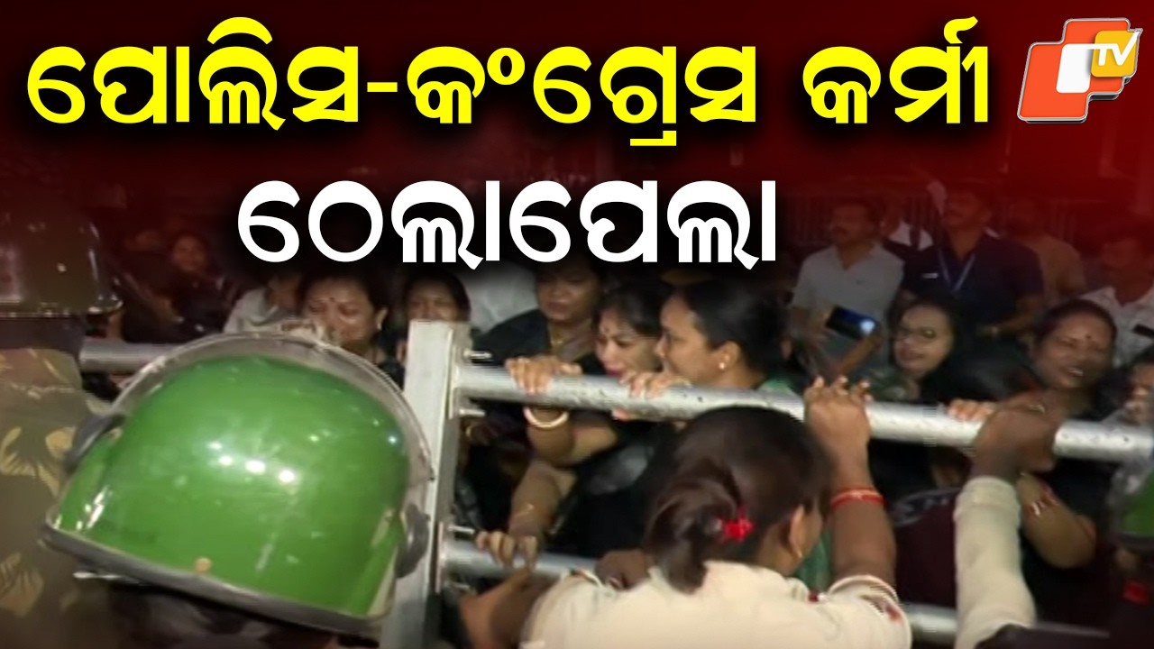 Congress Workers Clash with Police During Protest for 33% Women’s Reservation