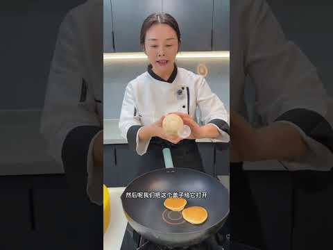 Tiny Bean Cuisineのレシピ: 松饼の簡単な作り方 - ジャムやあんこを挟んでアレンジ