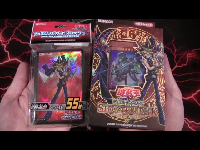 Yugioh Structure Deck Yugi Muto 16 Ocg Unboxing New Kuriboh Magnet Warriors Youtube