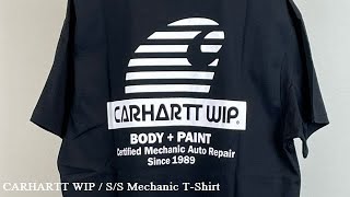 CARHARTT WIP（カーハートWIP）2022FW S/S Mechanic T-Shirt #shorts #carharttwip #fixertoyama #カーハートwip