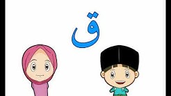 alif ba ta  - Durasi: 3:06. 