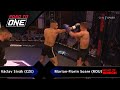 Night of Warriors 17: Road to ONE - Václav Sivák (CZE) vs. Marian-Florin Soare (ROU)