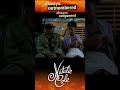 Aways Outnumbered - Always Outgunned - Co-starring Natalie Cole
