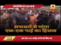 When UP CM Yogi Adityanath inspected Gomti Riverfront and demanded account of every penny