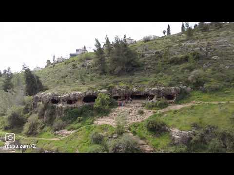 كهف وادي الزمامير في قالونيا 4 