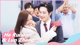 💓Today is an Auspicious Day to get Married | Skip a Beat EP20 | iQIYI Romance