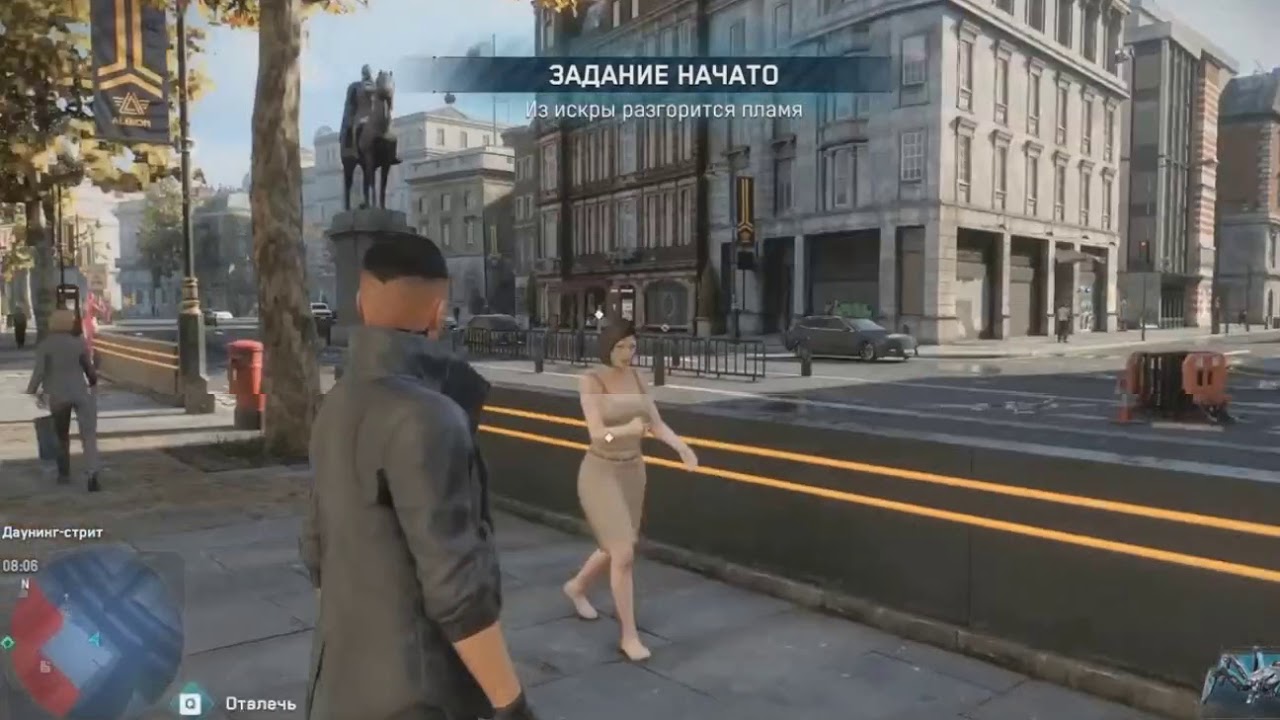 Watch Dogs: Legion DirectX Error Fix, Stuttering, Black Screen