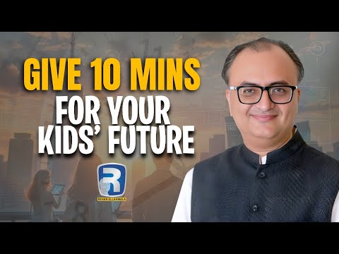 Give 10 mins for your kids’ future | Rehan School Curriculum | #rehanallahwala