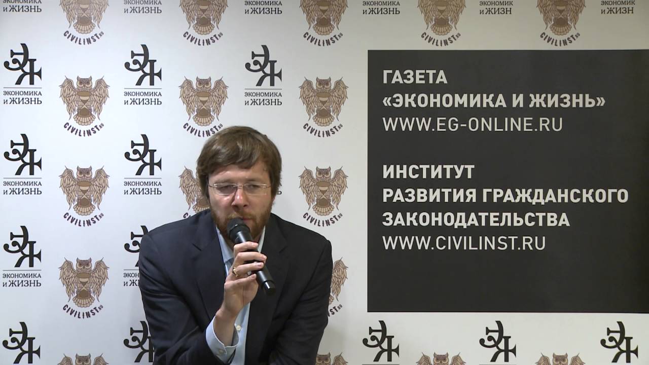 Рустем Мифтахутдинов. В каких случаях учредитель обязан нести расходы ...