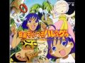 Hare nochi Guu OST 05 - Gakkou