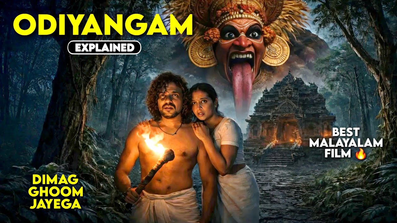 Unexpected Twist- ODIYANGAM (2026) Movie Explained in Hindi | South Movie Explained in Hindi 