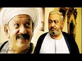 ابو ذكري عاوز يحط راسه براس الحاج محمد ويدخل الانتخابات وينافسه ده انت البخل يقولك يابابا