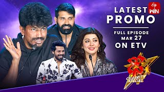 Dhee Celebrity Special Latest Promo | Master Theme | 27th March 2024 | Sekhar Master, Hyper Aadi