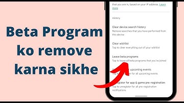 How to leave beta program on play store | Play store me beta program ko remove kaise kare hindi