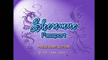 Intro: Shenmue, v1.001, PAL-M4, 4-4, d59197f84353d