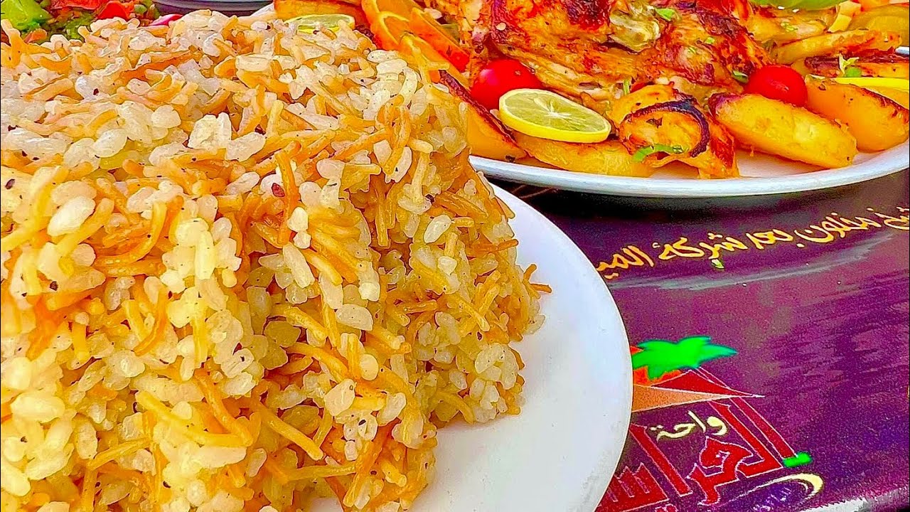 طريقه مميزه جدا للأرز بالشعريه واللسان بالخضار