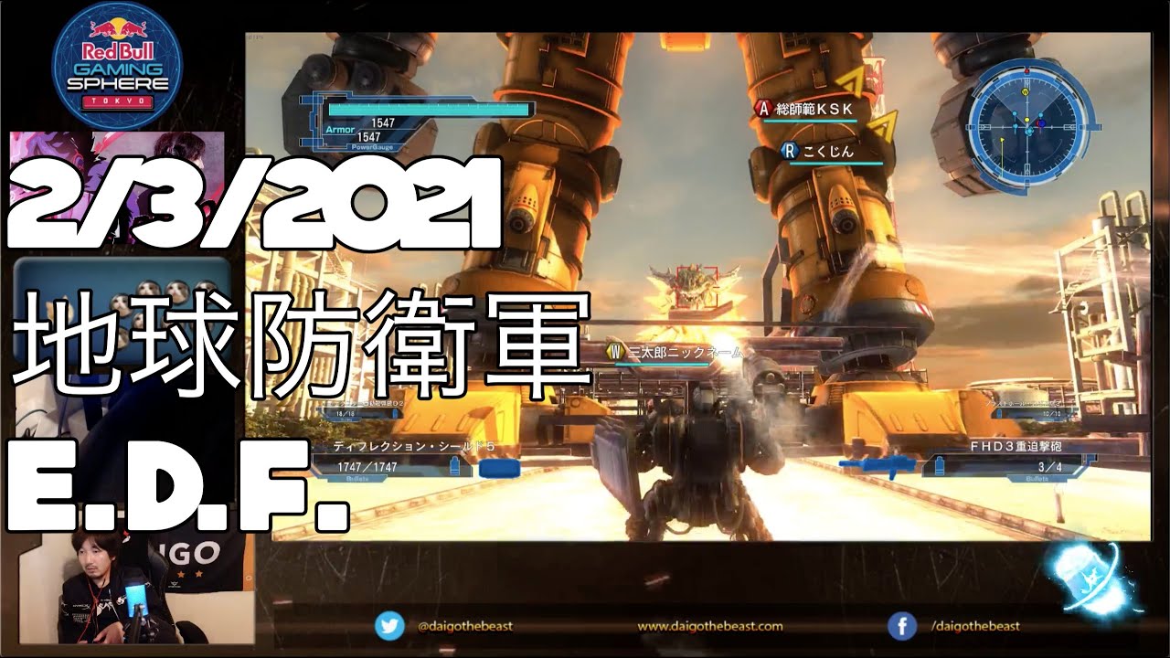 2/3/2021 ミルダム配信 Mildom - 地球防衛軍 Earth Defense Force 5