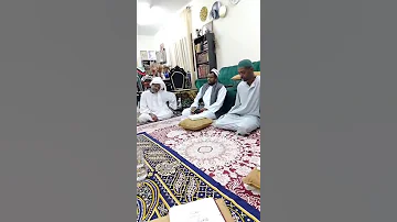 قراءة حرف الشين من النور البراق من تأليف ختم أهل العرفان الإمام السيد محمد عثمان الميرغنى الختم 