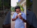 Moksha Morsel review🍦🍨 | #youtubeshorts  #shortsfeed  #food  #review  #entertainment  #shortsfeed