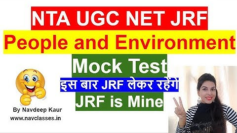 NTA UGC NET Mock Test 38 || Paper 1 ||People and Environment || December 2019 || By Navdeep Kaur