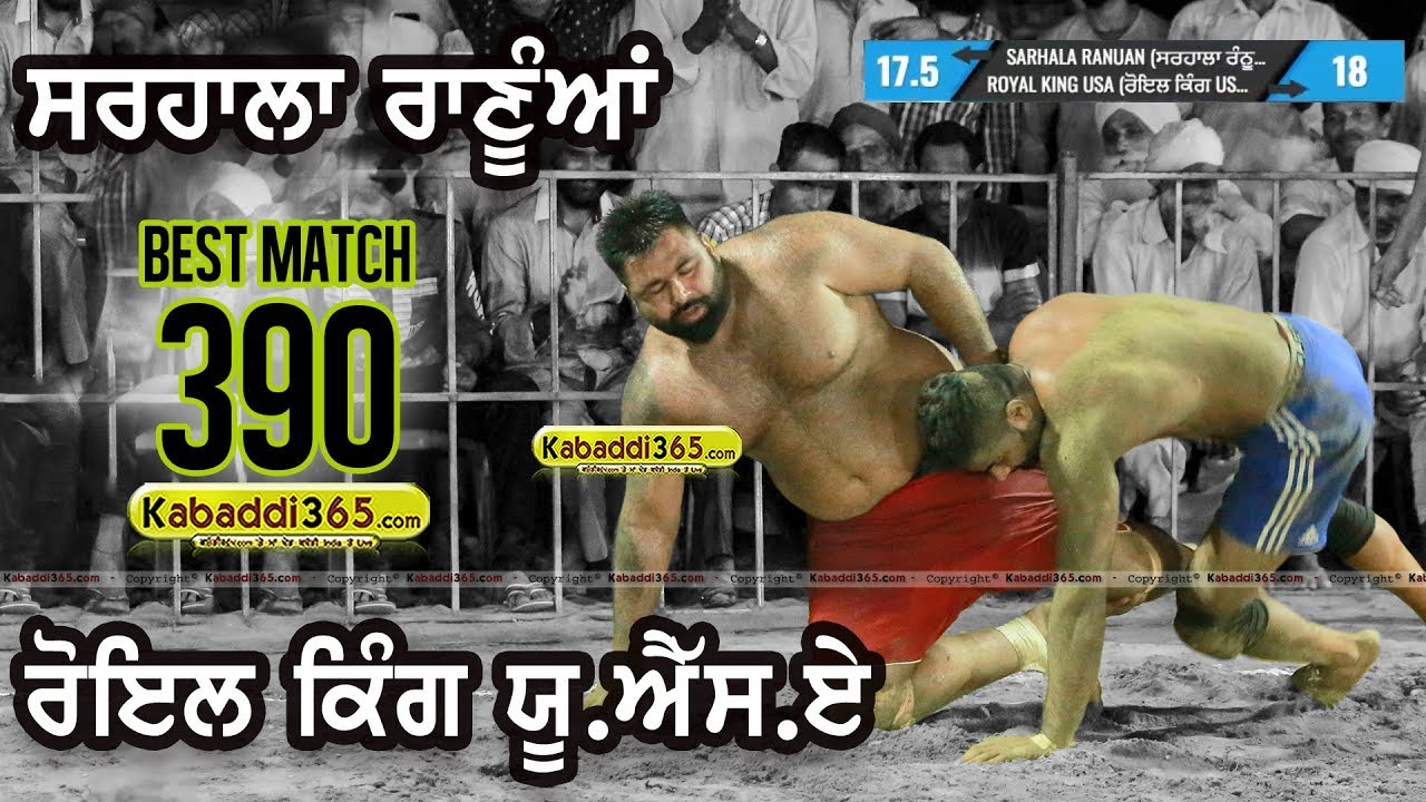 390 Final Match :- Royal King USA Vs Sarhala Ranuan Randhawa Hoshiarpur Kabaddi Tournament 2018