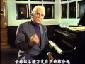 Leonard Bernstein Discusses Shostakovich's 6th Symphony