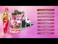 Telangana Sentimental Songs | RTC Government Employees | Amulya Audios And Videos Mp3 Song