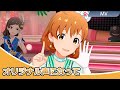 【4K】ミリシタ オリジナル声になって MV(歌詞あり) | 矢吹可奈のSHS衣装(セカンドヘアスタイル)