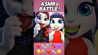 ASMR CANDY BATTLE ❤️🍭