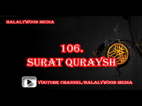 106. Surat Quraysh (Quraish) || Mishary Bin Rashid Al-Afasy (HD Audio)