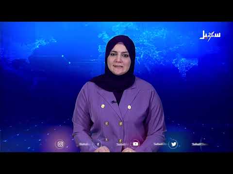 القائم بأعمال سياسية الإصلاح ينوه بدور الإعلام ورسالته في مكافحة إرهاب المليشيا وتشكيل الرأي العام