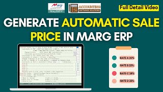 Generate Automatic Sale Rate in Marg ERP | Auto Price Setup Tutorial | Marg ERP Billing Tips screenshot 5