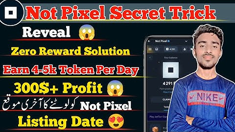 Not Pixel Zero Reward Solution | How to Earn 4-5k Points per day | Not Pixel Script | Towards Sky