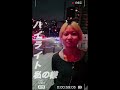 Girlish-yummy'g (short video)