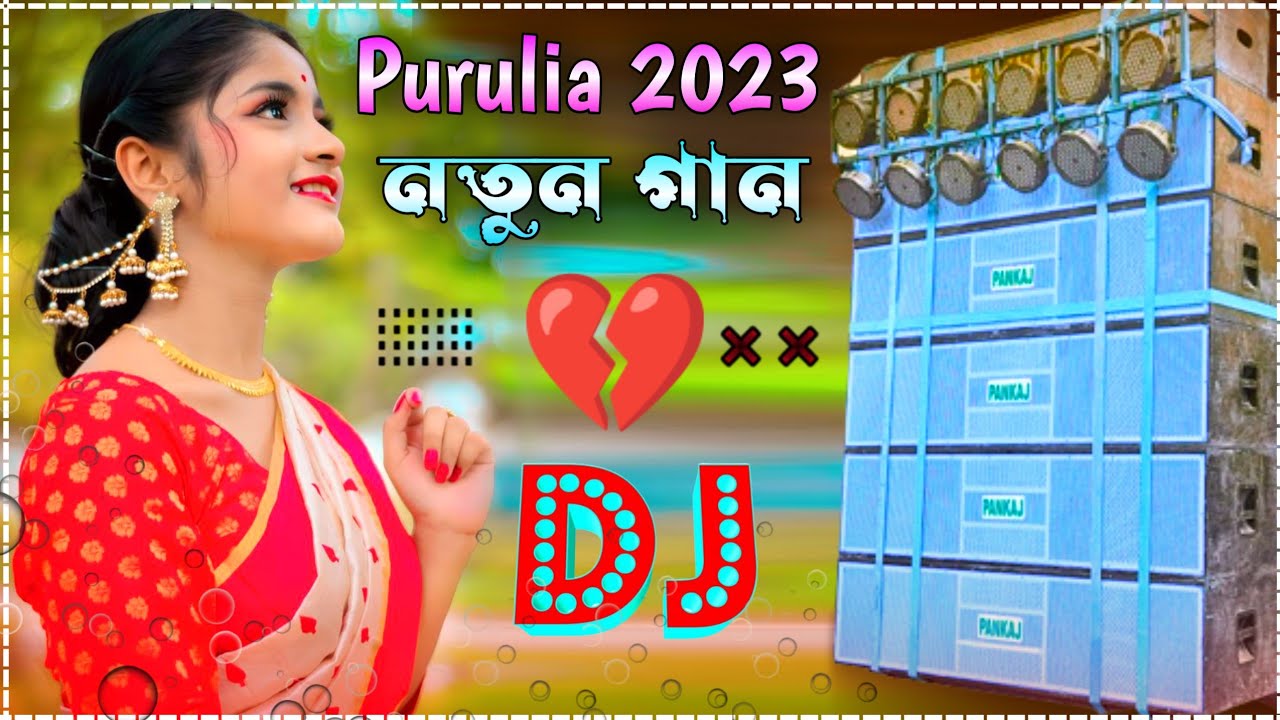 Dhokha Purulia Sad Song New 2022 Purulia Dj Song Dj Purulia