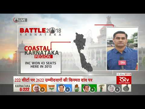 Battle Karnataka - Special Coverage: Time Slot (7am to 8am)
