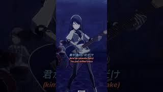  tale Of The Deepsea Lily  Leoneedeng Translationcolor Codedromaji  leoneed